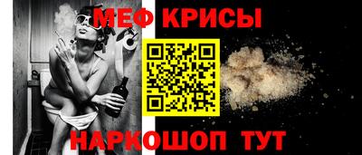 герыч Гусь-Хрустальный