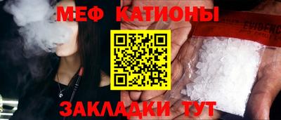 герыч Гусь-Хрустальный
