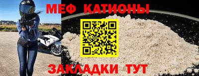 герыч Гусь-Хрустальный