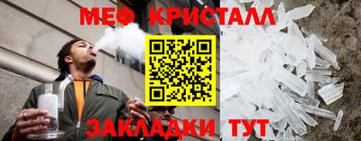 COCAINE Гусев