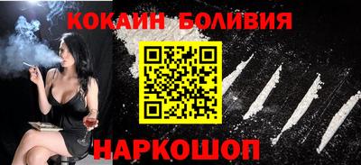 герыч Гусь-Хрустальный
