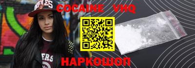 герыч Гусь-Хрустальный