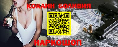 герыч Гусь-Хрустальный