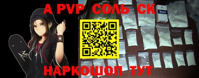 герыч Гусь-Хрустальный