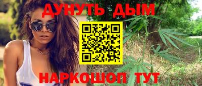 герыч Гусь-Хрустальный