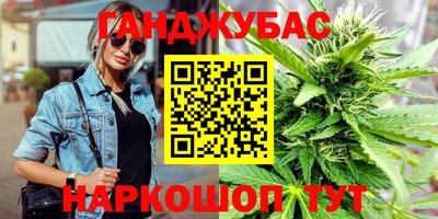 герыч Гусь-Хрустальный