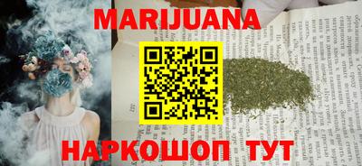круглые Ставрополь