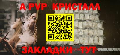 COCAINE Гусев