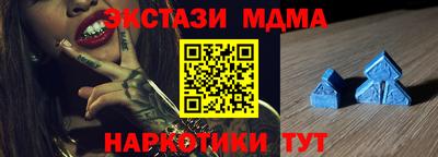 герыч Гусь-Хрустальный