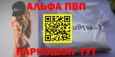 герыч Гусь-Хрустальный