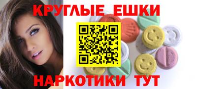 COCAINE Гусев