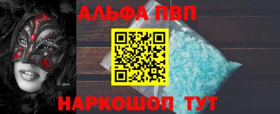 COCAINE Гусев