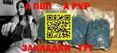 герыч Гусь-Хрустальный
