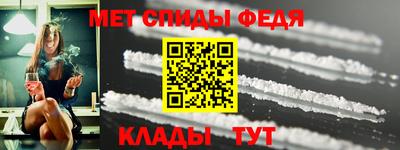 COCAINE Гусев