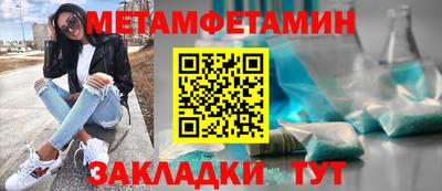 COCAINE Гусев
