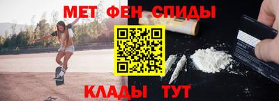 COCAINE Гусев