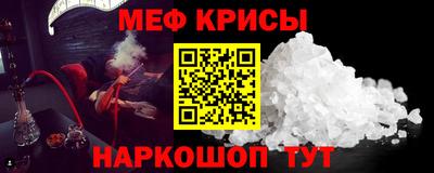 COCAINE Гусев