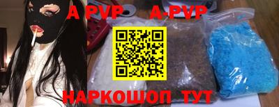 дживик Среднеуральск