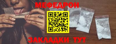 герыч Гусь-Хрустальный